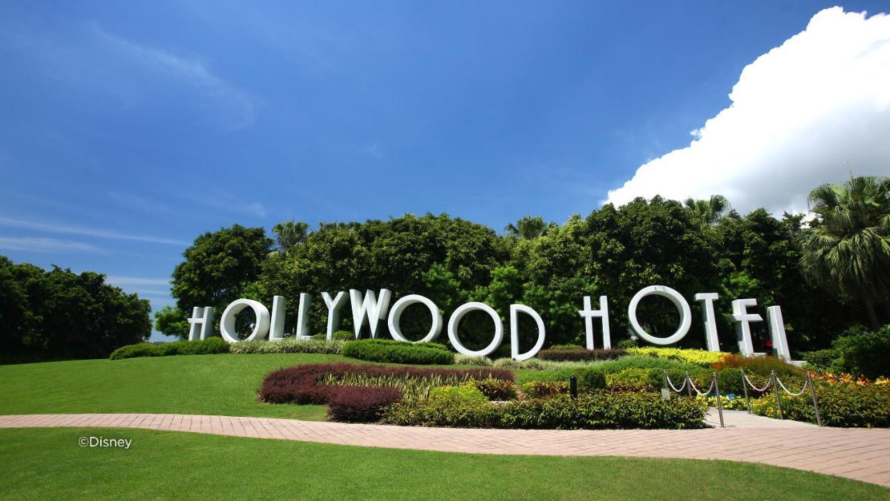 Disney'S Hollywood Hotel Hong Kong Exterior photo